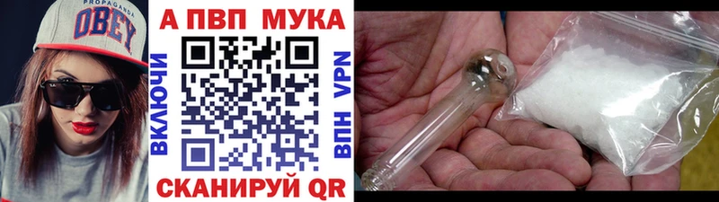 Купить Елизово Каннабис БУТИРАТ МЕФ Кокаин