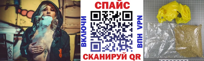 Бутират оксана  Елизово 