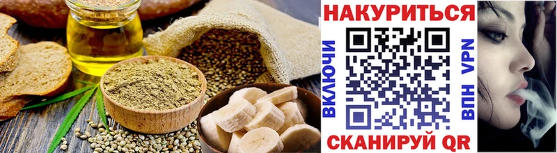 купить наркоту  Елизово  omg зеркало  Canna-Cookies марихуана 