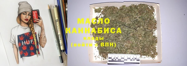 скорость Горнозаводск