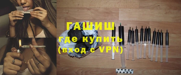 марки nbome Горняк