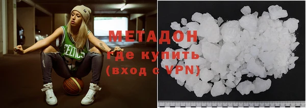 скорость Горнозаводск