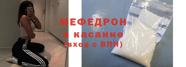 кокс Володарск