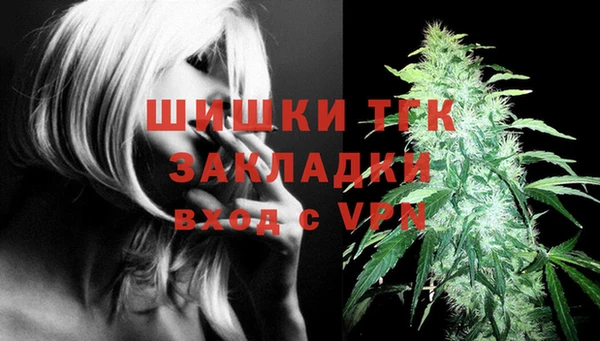 каннабис Алагир