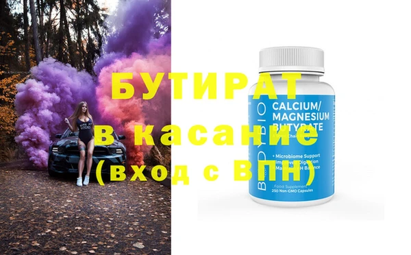 скорость Горнозаводск