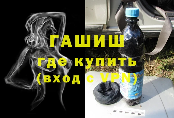 марки nbome Горняк