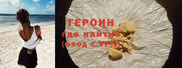 скорость Горнозаводск