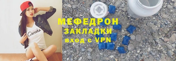 марки nbome Горняк