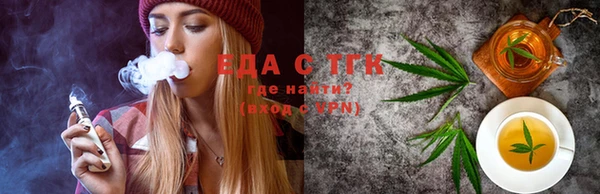 марки nbome Горняк