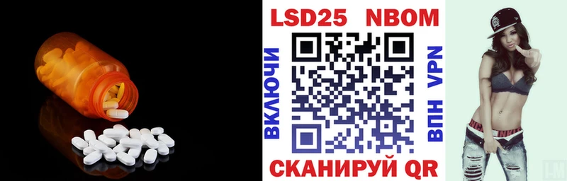 Лсд 25 экстази ecstasy  как найти наркотики  Елизово 